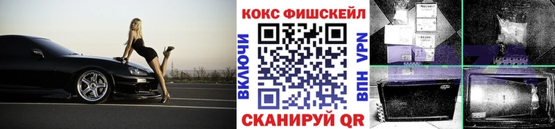 даркнет сайт  Старица  Кокаин 98% 