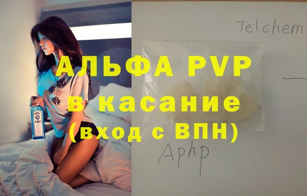мяу мяу мука Гусиноозёрск