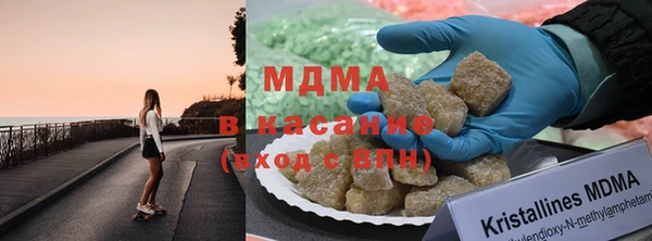 MESCALINE Верхнеуральск