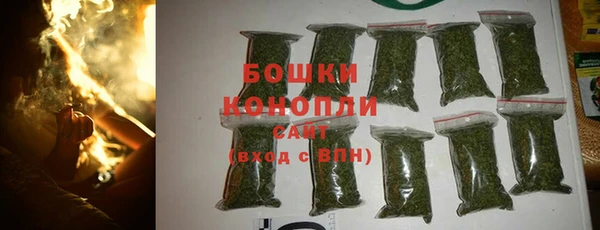 спайс Зерноград
