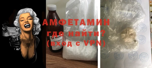 таблы Бородино