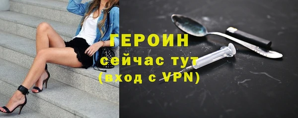 MESCALINE Верхнеуральск