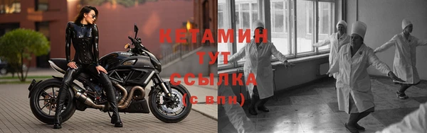 MESCALINE Верхнеуральск