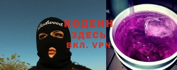 прущий лед Верея
