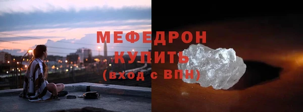 ПСИЛОЦИБИНОВЫЕ ГРИБЫ Верхний Тагил