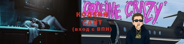 прущий лед Верея