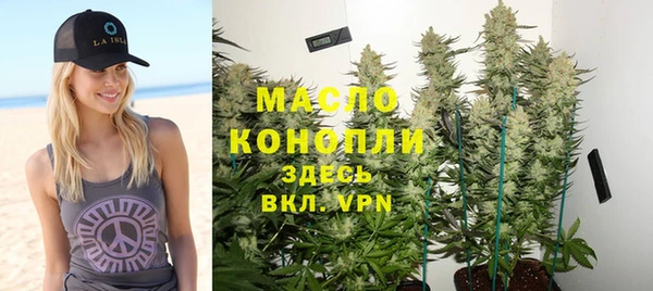 кокаин перу Бугульма
