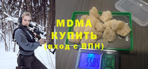 каннабис Гусев