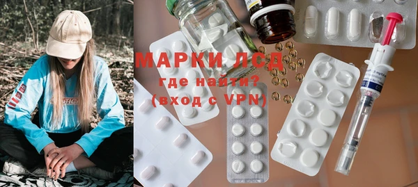 кокаин перу Бугульма