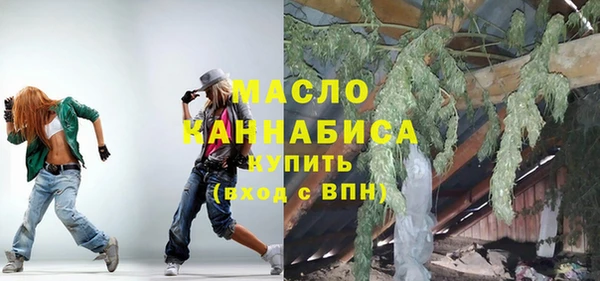 ПСИЛОЦИБИНОВЫЕ ГРИБЫ Верхний Тагил