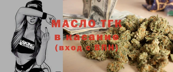 прущий лед Верея