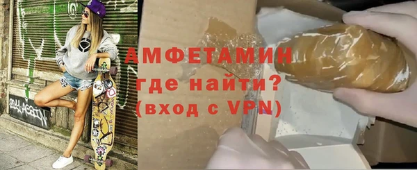 прущий лед Верея