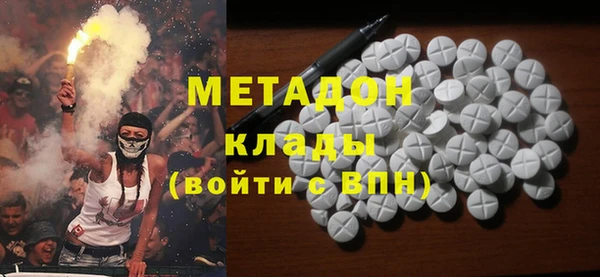 марки lsd Зеленодольск